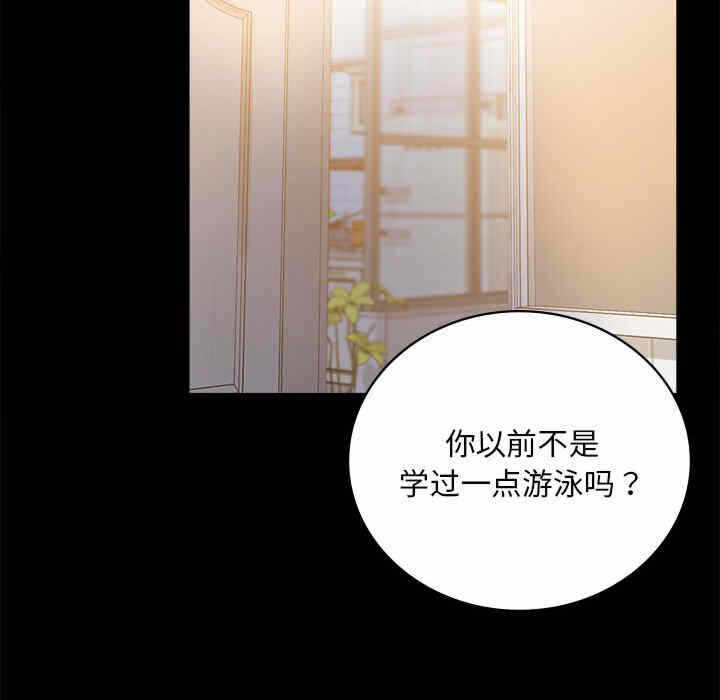 第121张