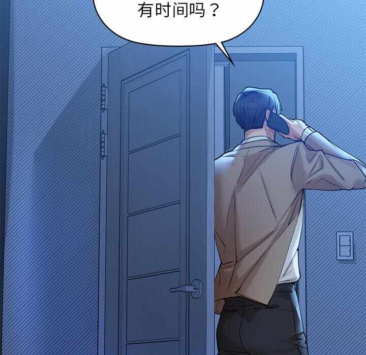 第83张