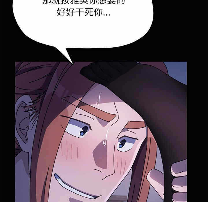 第133张