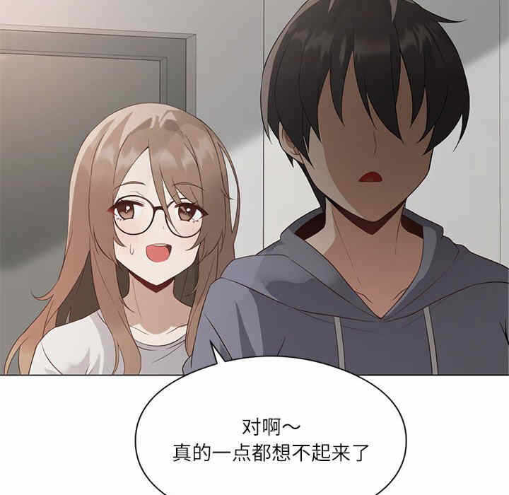 第104张