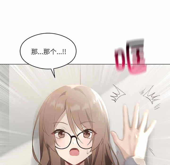 第112张