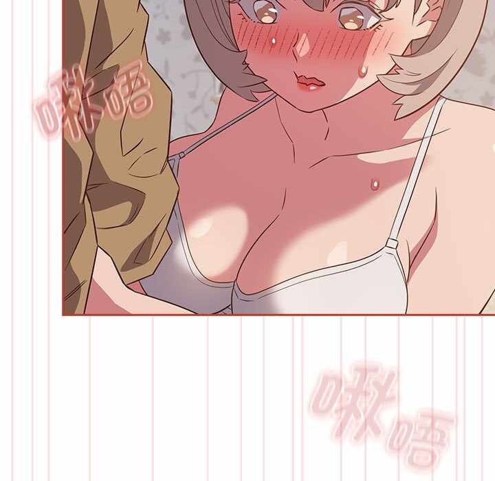 第2张
