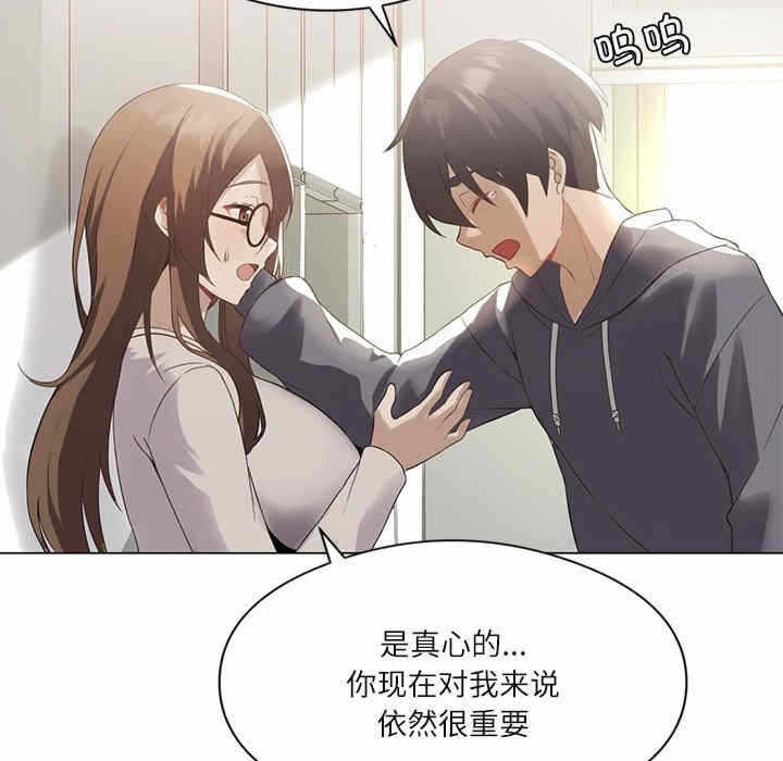 第116张