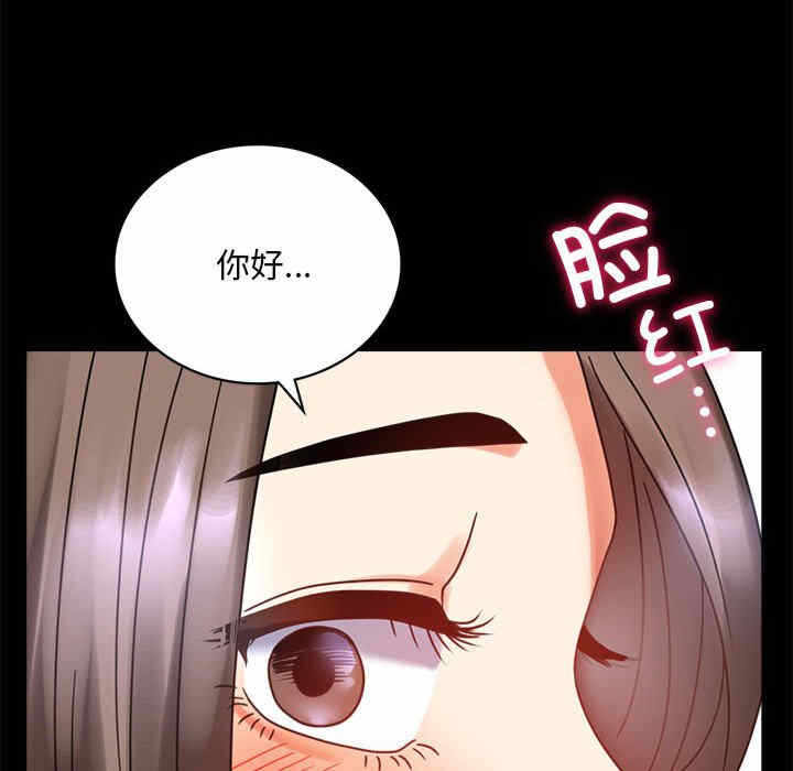 第158张