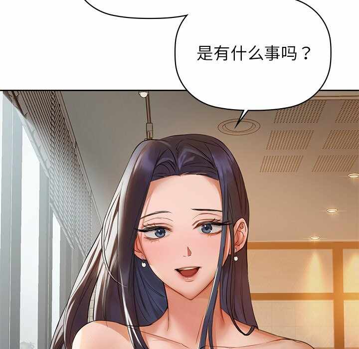 第97张