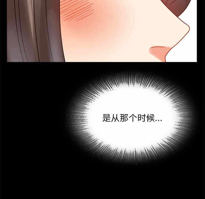 第160张