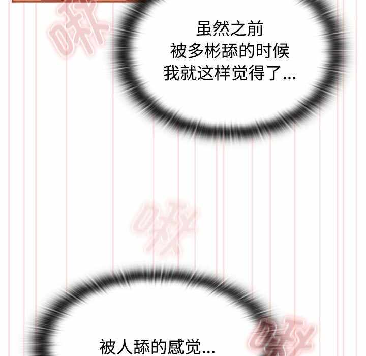 第5张