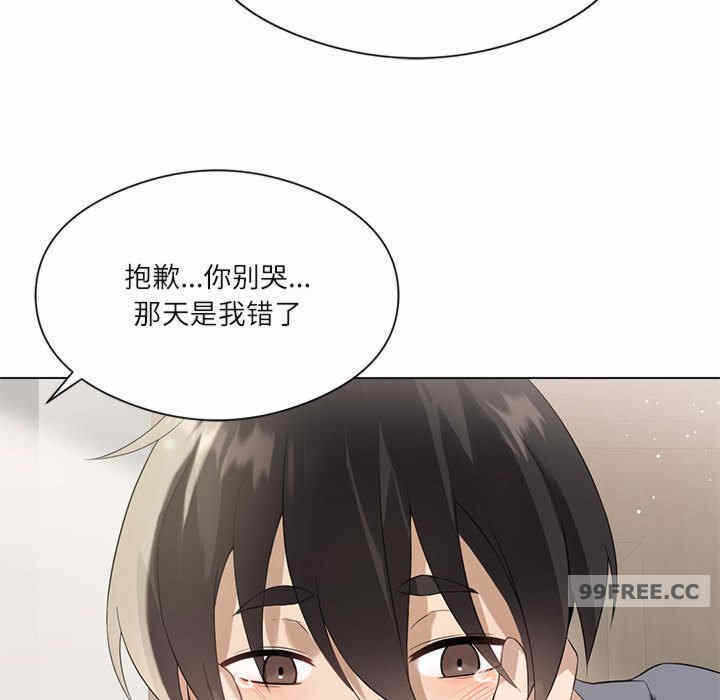 第119张