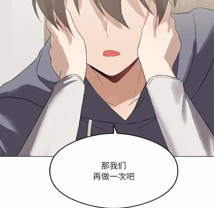 第122张