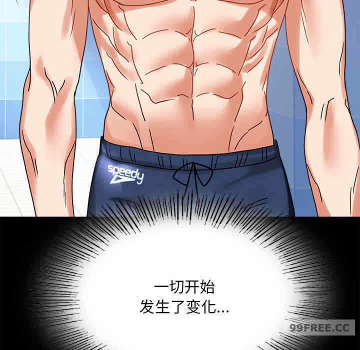 第171张