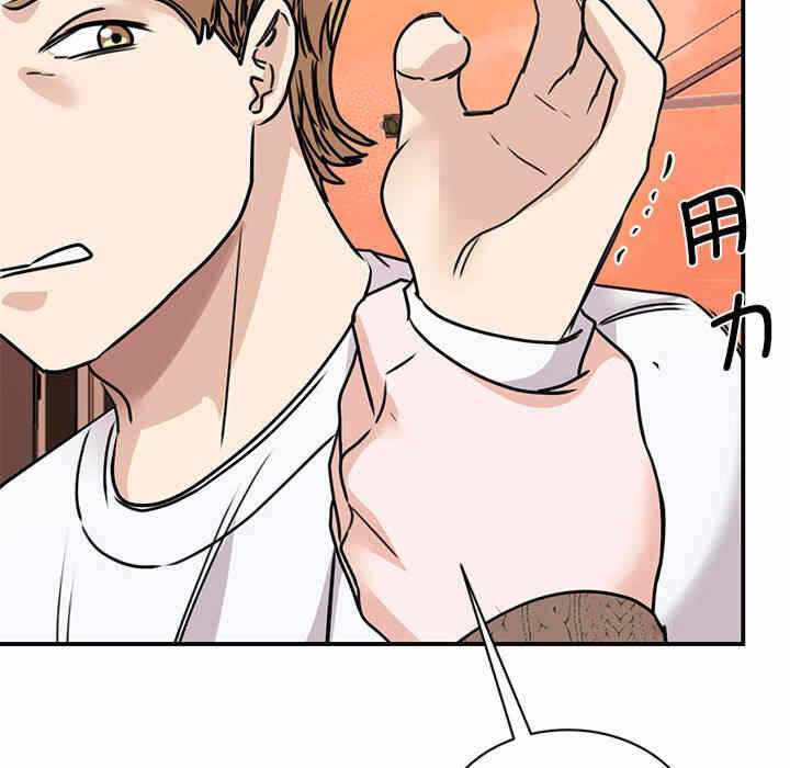 第154张