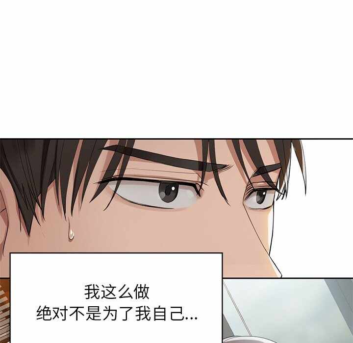 第101张