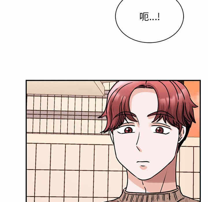 第155张