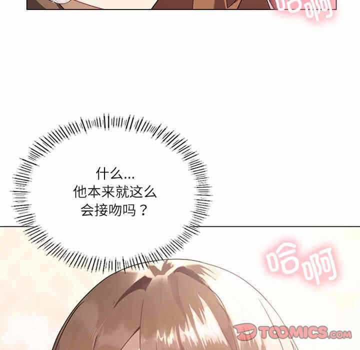 第136张