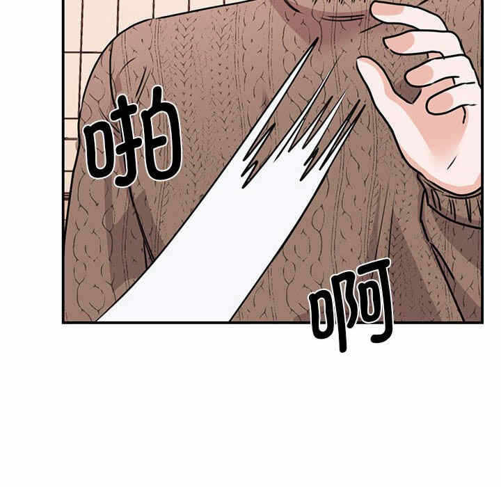第156张