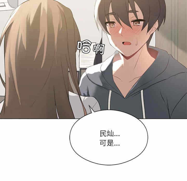 第142张
