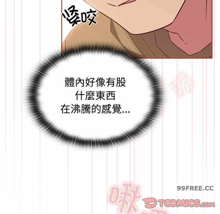 第14张