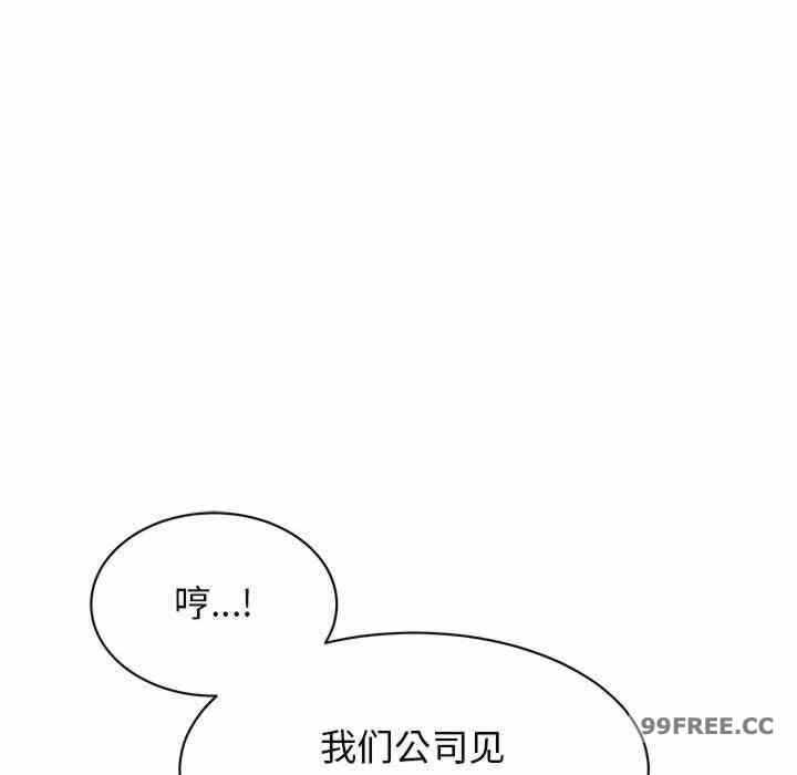 第2张