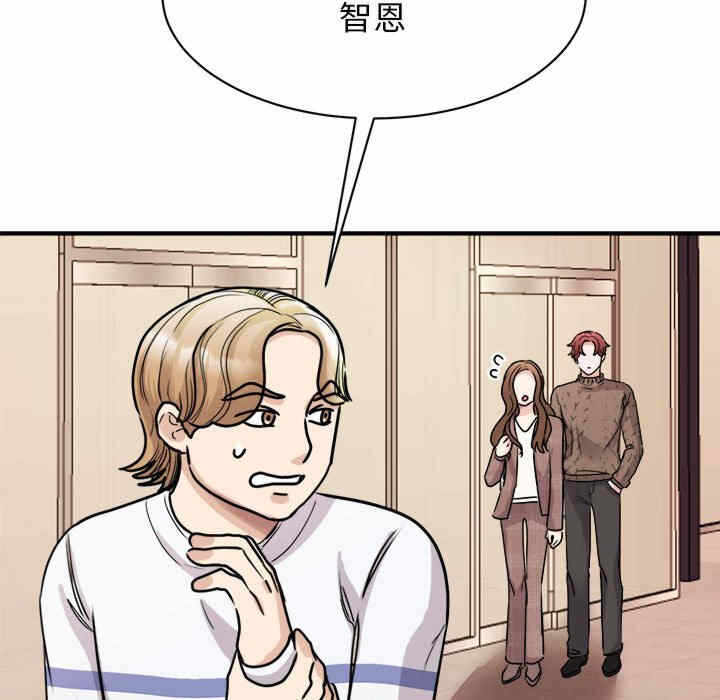 第3张