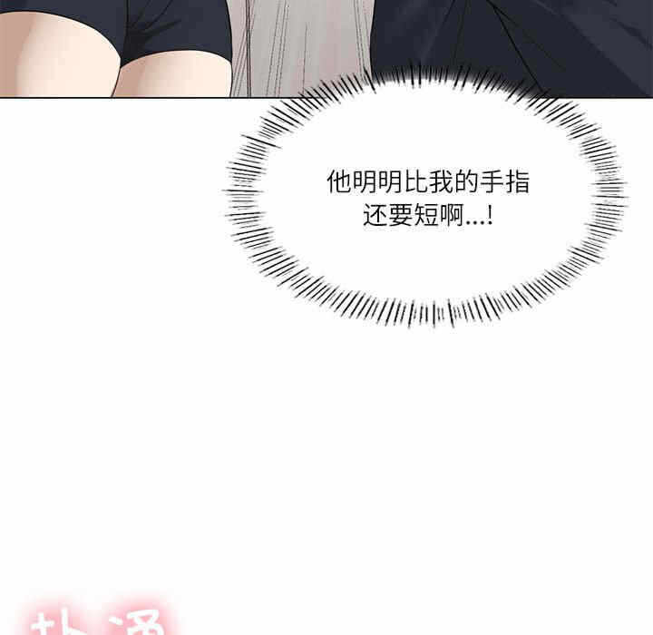 第151张