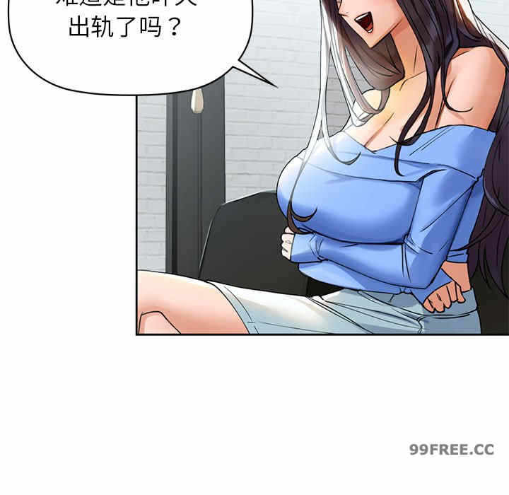 第110张