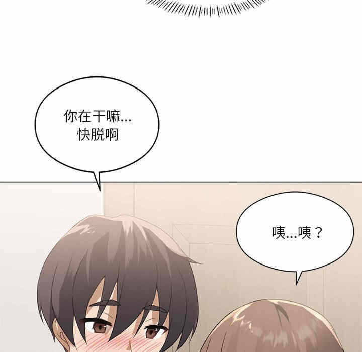 第154张