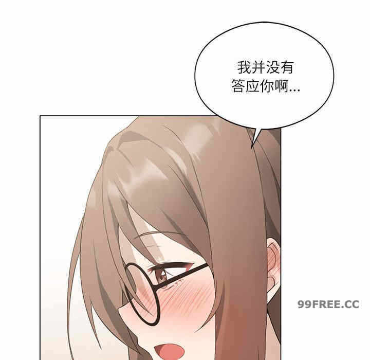 第159张