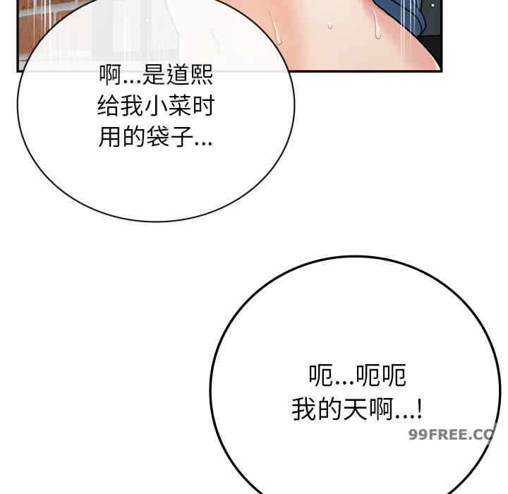 第58张