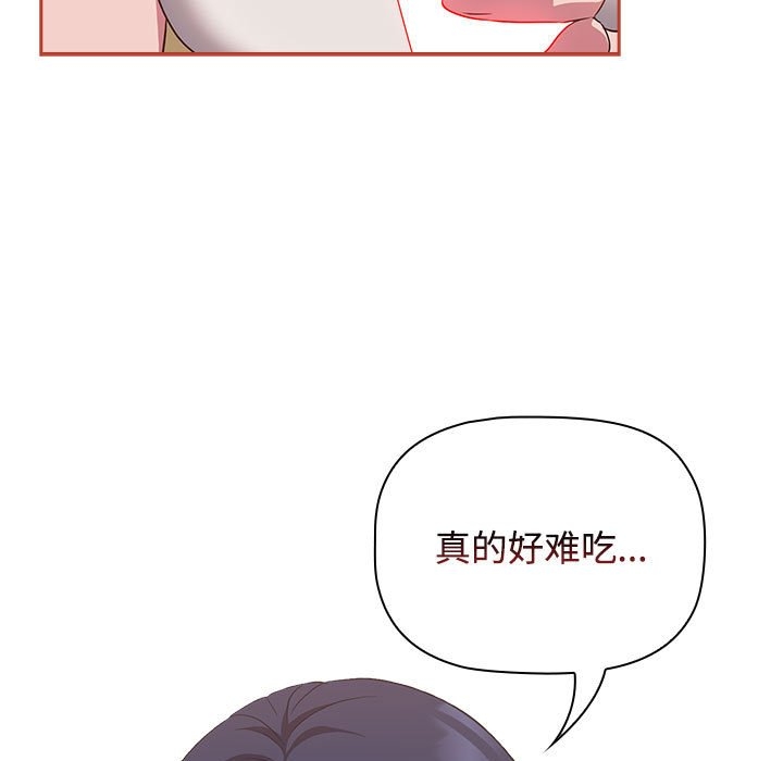 第18张