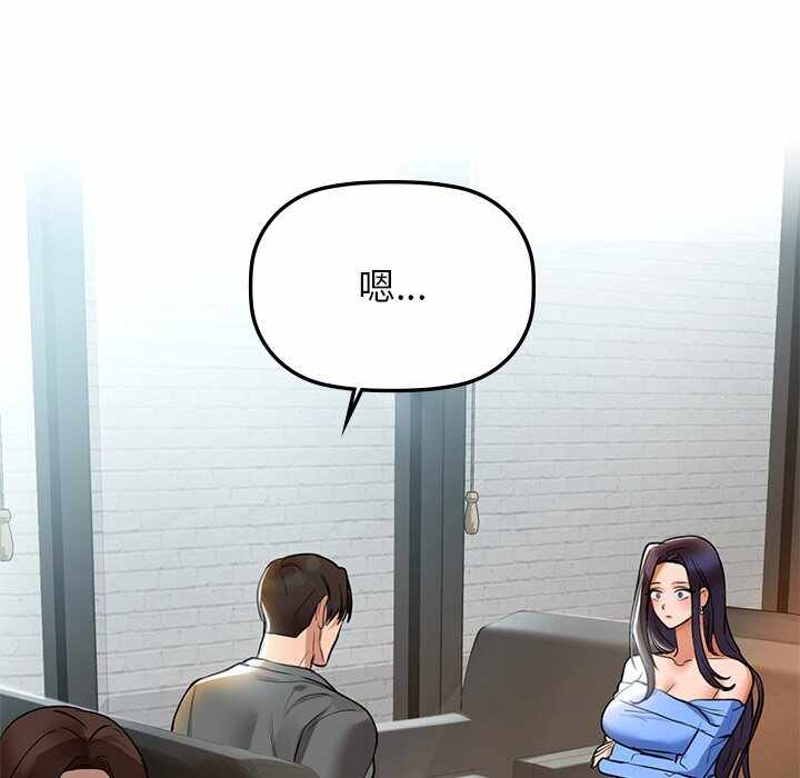 第111张
