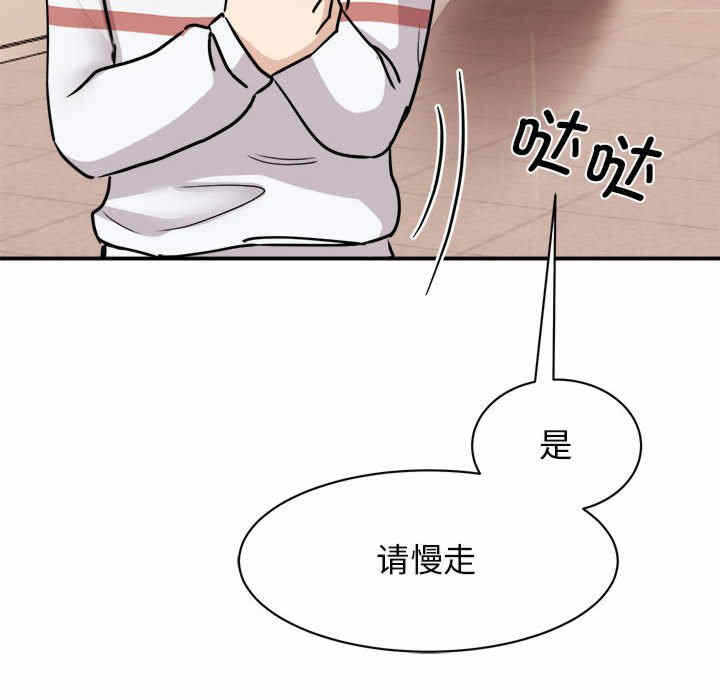 第5张