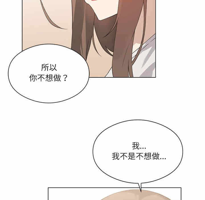 第160张