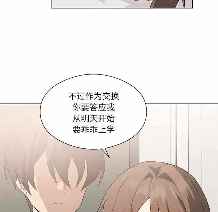 第165张