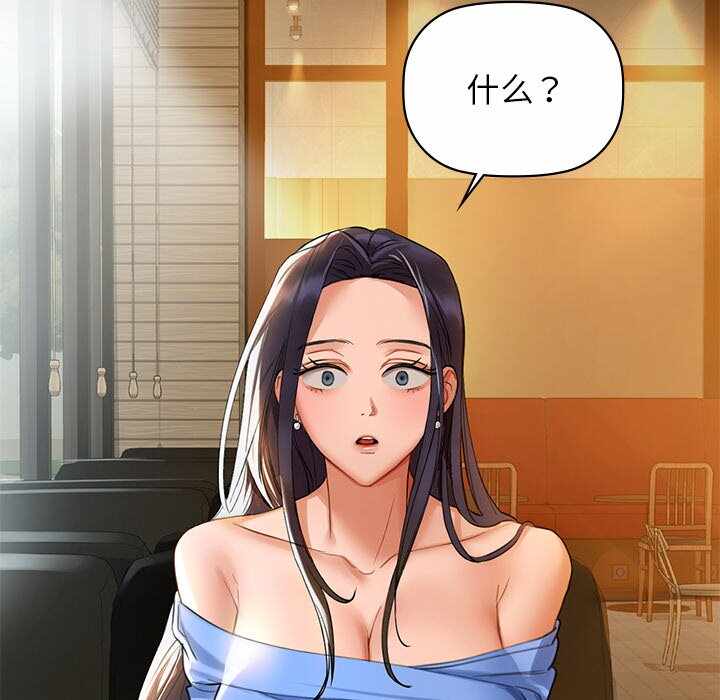 第115张