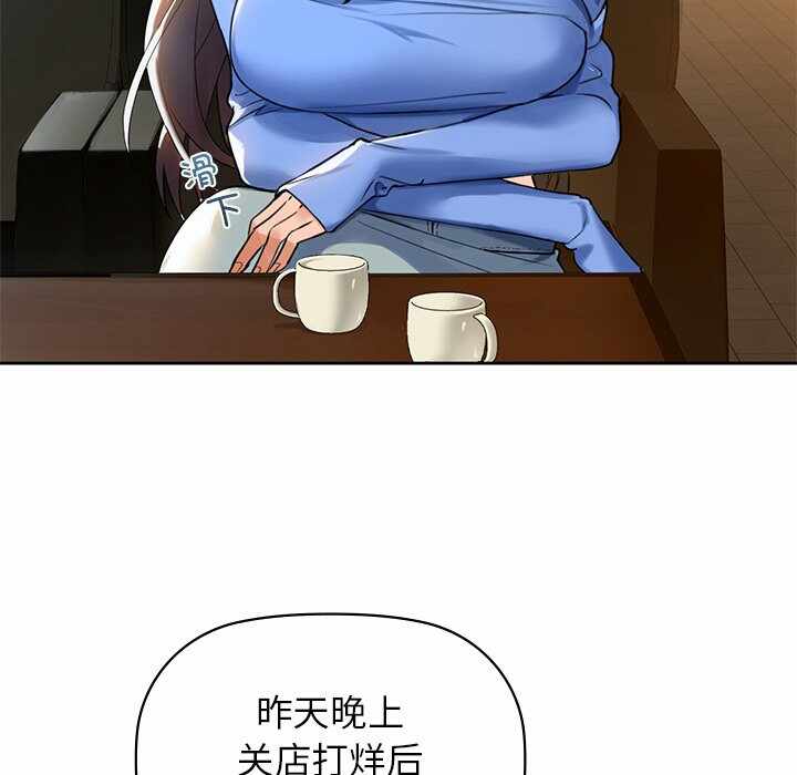 第118张