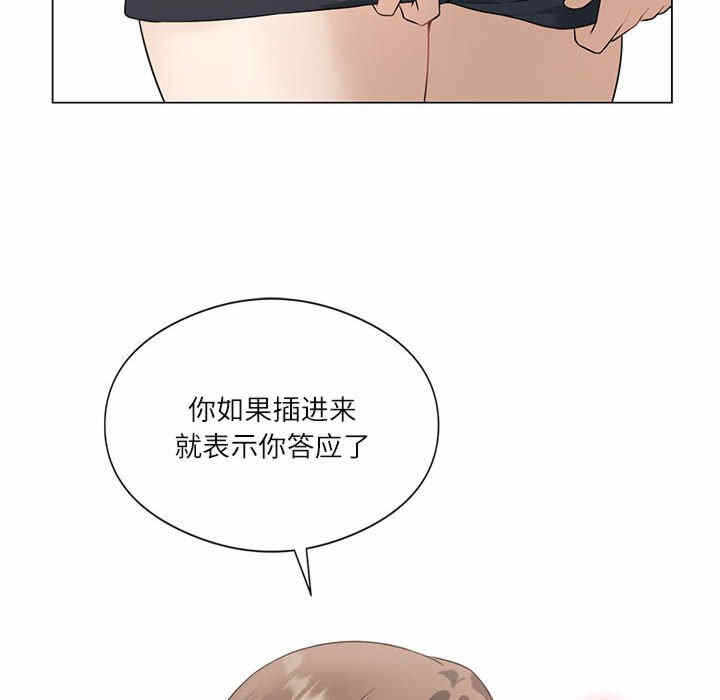 第14张