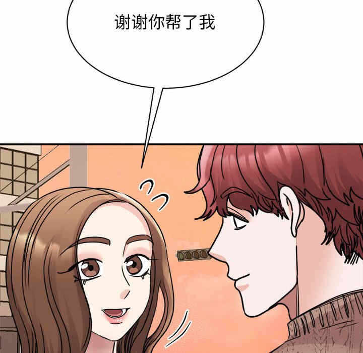 第15张