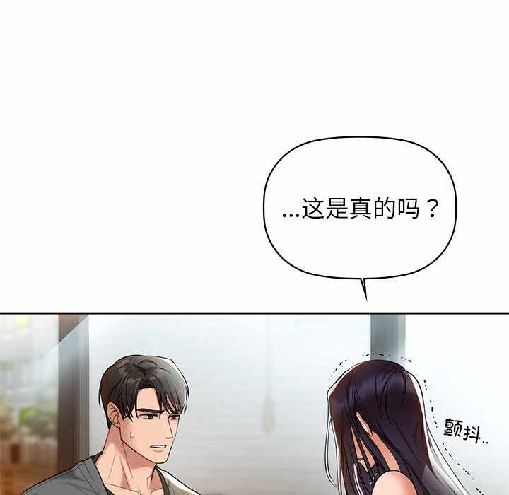 第124张