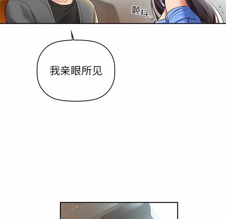 第125张