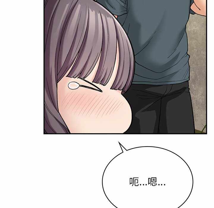 第72张