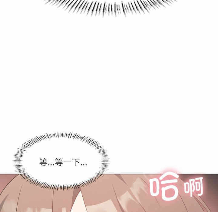 第46张
