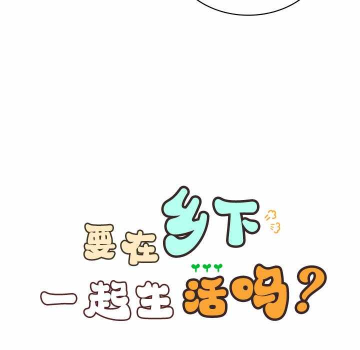 第74张