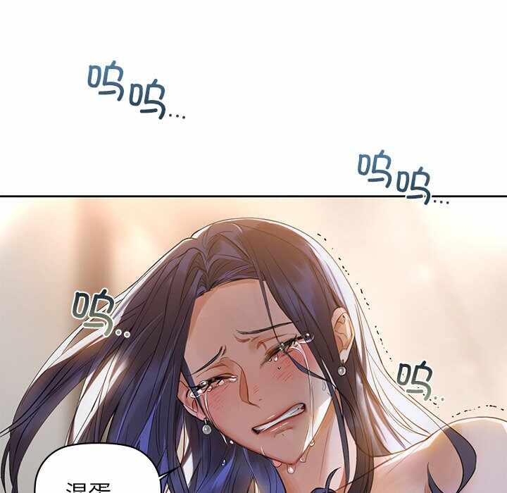 第131张