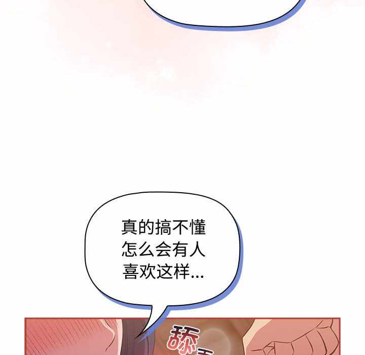 第40张
