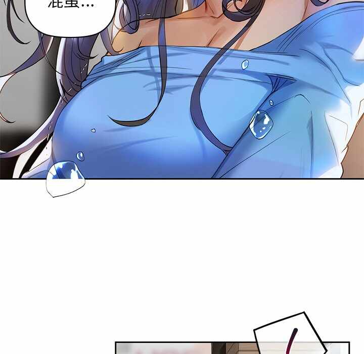 第134张