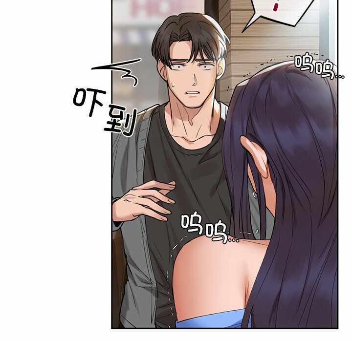 第136张