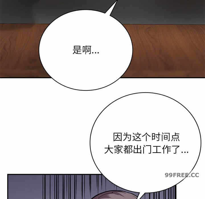 第80张