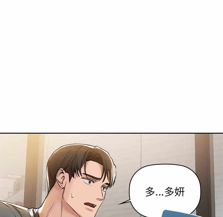 第138张