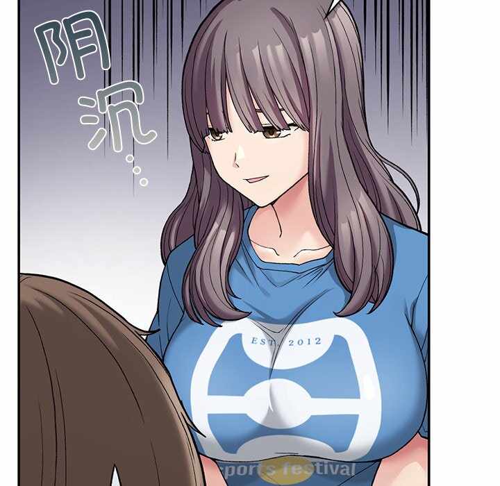 第82张
