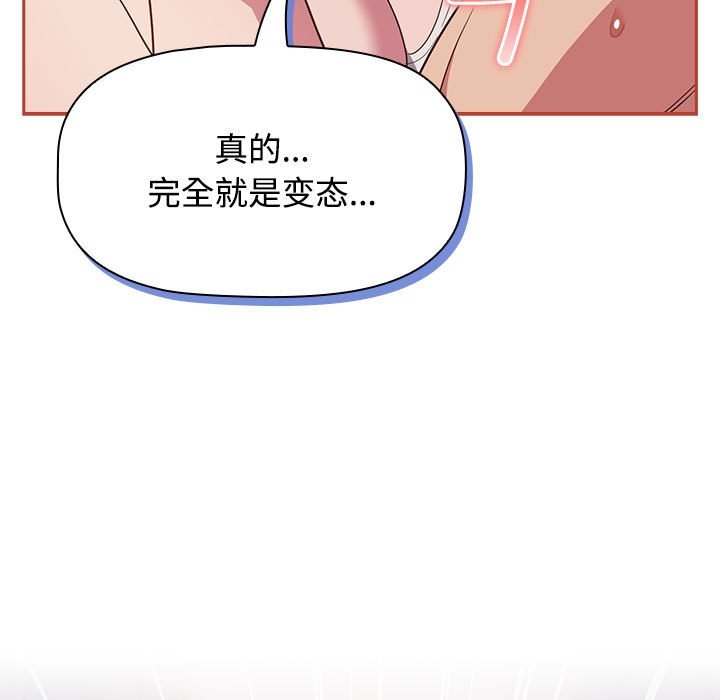 第46张